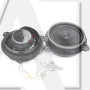 Коаксиальная акустика Focal Integration IC 165TOY